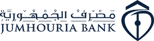 مصرف الجمهورية