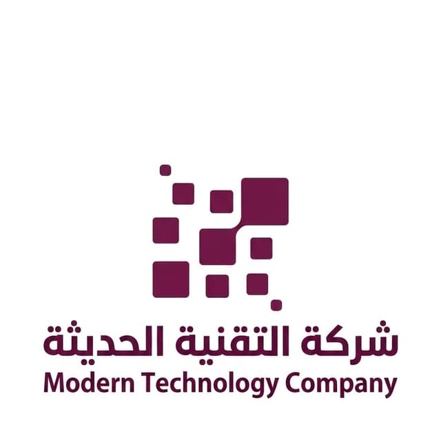 شركة التقنية الحديثة