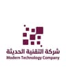 شركة التقنية الحديثة